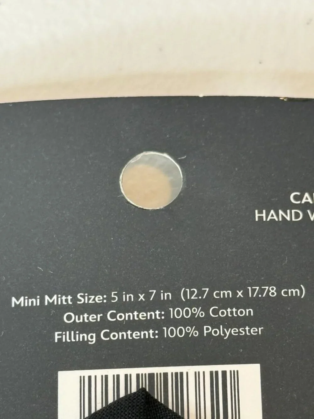 N/A nightmare before